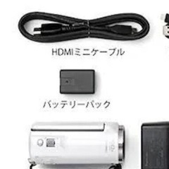 ビデオカメラ【HC-V360 MS】バッテリー