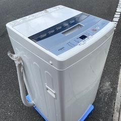 愛知近郊配送無料 激安 早い者勝ち 一人暮らし 単身向け 新生活