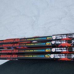 ❤️全初版・全帯付き❤️ハイスクールオブザデッド★フルカラー★全４巻セット