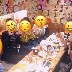 ゆる〜く交流できる遊びグループメンバー募集🥳 - 大阪市