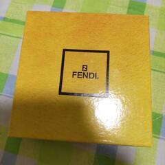 FENDI空箱