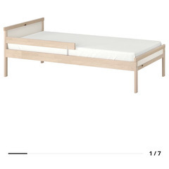 IKEA 子どもベッド