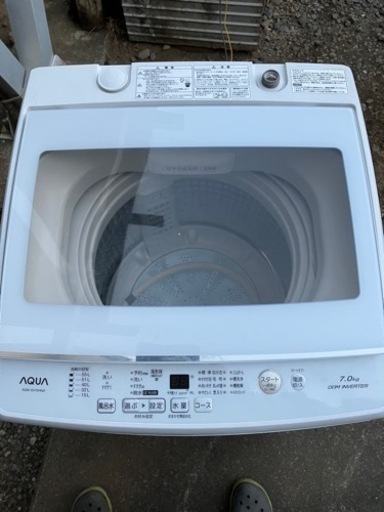 AQUA中古洗濯機