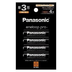 新品エネループ プロ 単3形 4本パック(個数要問い合わせ) panasonic eneloop pro 充電式電池 単三電池