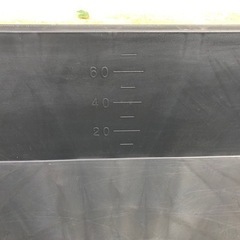 プラ船黒80リットル