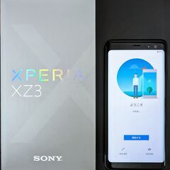 Sony XPERIA XZ3 (h9493) 6GB/64GB...