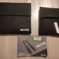 縄跳び VELITES Earth2.0