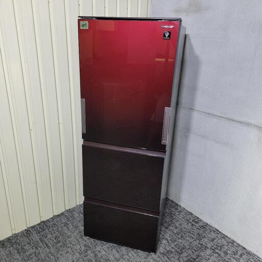 ‍♂️h050914売約済み❌3823‼️お届け\u0026設置は全て0円‼️定価129,800円✨最新2021年製✨最上位プラズマクラスターモデル✨SHARP 350L 3ドア 冷蔵庫 自動製氷つき