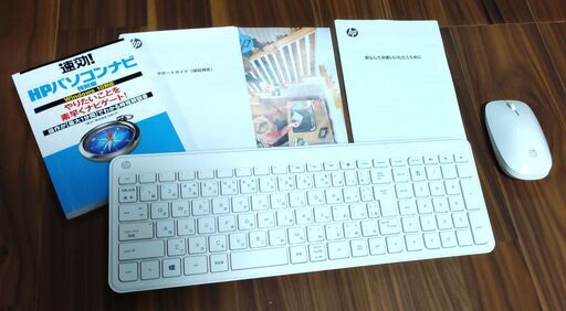 HP Pavilion 27-a272jp 一体型PC オールインワン 動作品 マウス