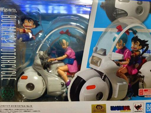 ブルマバイク 『ドラゴンボール』フィギュアーツ