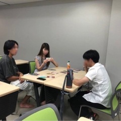 ボードゲームをする会 - 友達