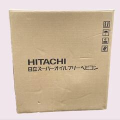 日立オイルレスコンプレッサ  0.4LE-8TB 200V 新品未使用