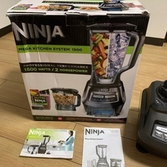 新品！　ニンジャミキサー ninja ミキサー」の人気商品一覧 | 安い商品を通販サイトから