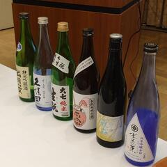 日本酒好きな人いますか？？