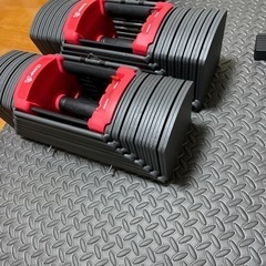 4WD 可変式ダンベル 20kg / 40kg アジャスタブルダンベル 2個セット 