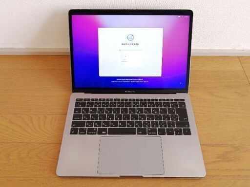 MacBook Pro 13インチ 2016 メモリ8GB SSD256GBOSMacOS