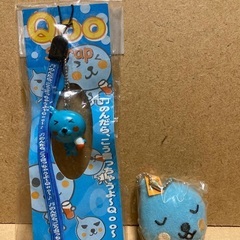 Qoo ストラップ＆キーチェーン