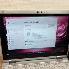 極美品・累積使用時間少＞ 超軽量/Panasonic CF-RZ68GB/SSD256 /i5