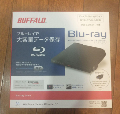BUFFALO BRXL-PTV6U3-BKB BLACK　５年間保証付