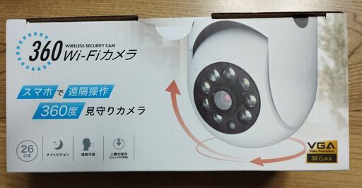 新品未開封】360WIFIカメラ (さやか) 北相馬のその他の中古あげます 