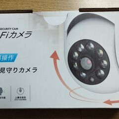 【新品未開封】360WIFIカメラ