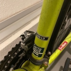 ルイガノ　louis garneau  LGS-L9 【今週土曜日までの受け取り】