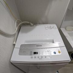 【取引相手決定済み】アイリスオーヤマ　洗濯機、冷蔵庫、電子レンジ