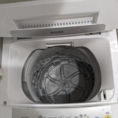取引相手決定済み】アイリスオーヤマ 洗濯機、冷蔵庫、電子レンジ