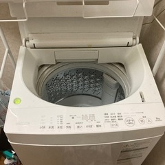 値下げ　洗濯機　東芝　中古品　AW-8D6