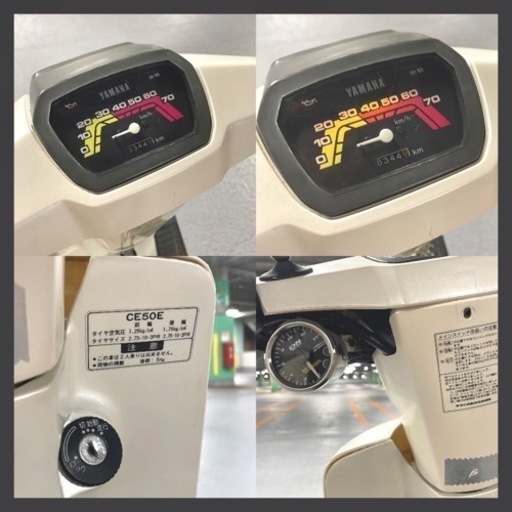 ヤマハ ペリカンジョグ jog27v 希少パーツ多数 規制前