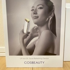 美顔器&女性用シェーバー