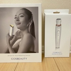 美顔器&女性用シェーバー