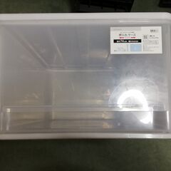 【無料】衣装ケース①　中古美品　引き出し式