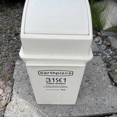 【商談中】ゴミ箱 スイデコ １個500円 