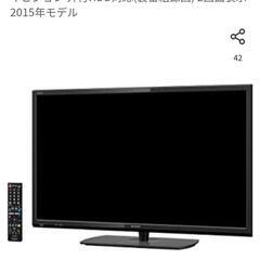【8/2値下げ】SHARP

液晶テレビ32インチ動作確認済20...