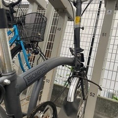 ブロンクトン折りたたみ自転車 名変立ち会い必須