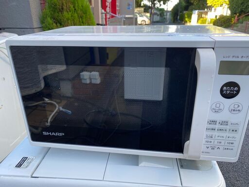 楽天市場】シャープ SHARP オーブンレンジ RE-S5C-W | 価格比較 - 商品 