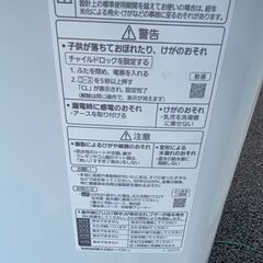 ☺当日も配送可♡無料で配送及び設置いたします♡Panasonic 洗濯機 5キロ 2021年製★NA-F5CB14J☺pana001