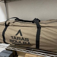 キャンプ　タラスブルバ  ワンサイドフォークTC   パップテント