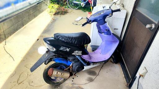 ライブディオZX 改造車 AF35 原付