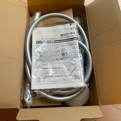 TBV03401J浴室用 壁付サーモスタット混合栓 サーモスタットシャワー金具