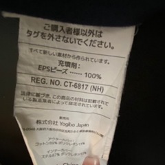 クッション　ソファ