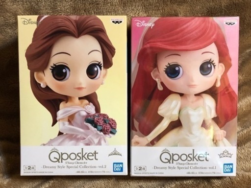 ウエディングドレス　ベル　アリエル　2点