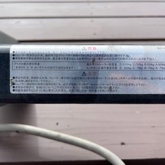 20アルファード　ヒッチメンバー