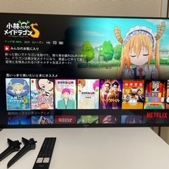ハイセンス　43型　4K 液晶テレビ　43E6G ネット動画対応...