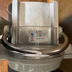 CHUBU プロシェフ調理機 ミニスライサー SS-350A