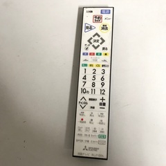 即日受渡❣️録画機能付き三菱50型液晶テレビ20W高音質スピーカー搭載