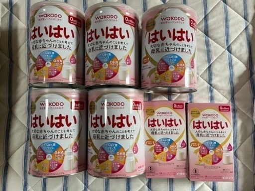 和光堂はいはい　粉ミルク缶