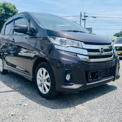 H.30(2018)日産デイズハイウェイスターx !! 車検7年...