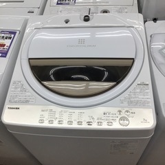 G-101【ご来店頂ける方限定】TOSHIBAの7、0Kg洗濯機です